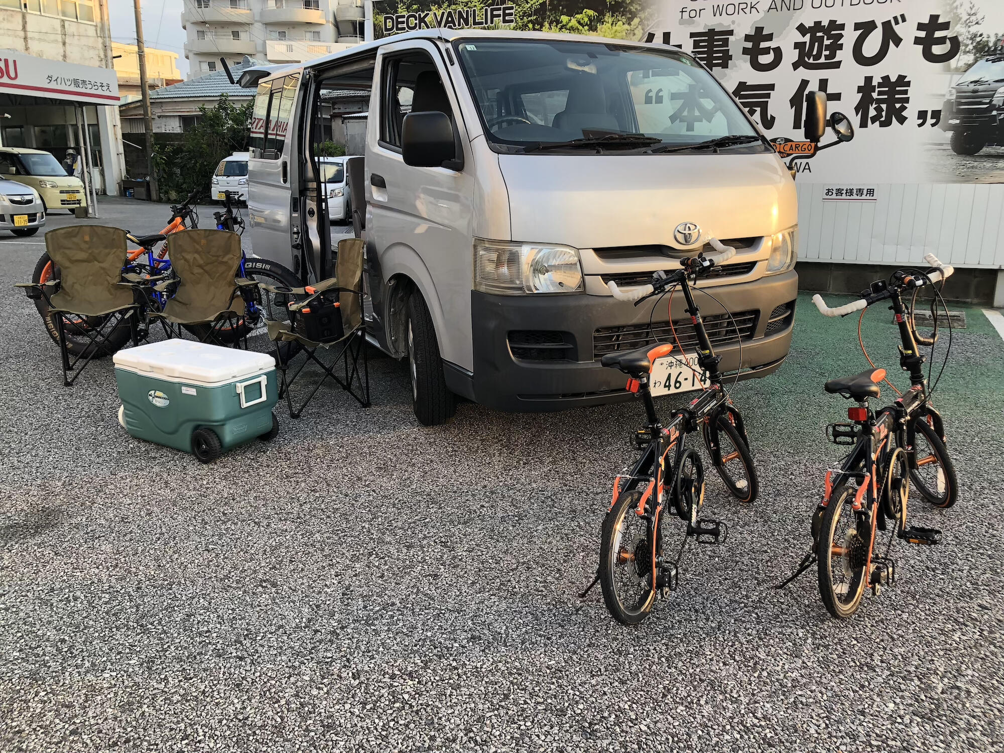 ハイエース