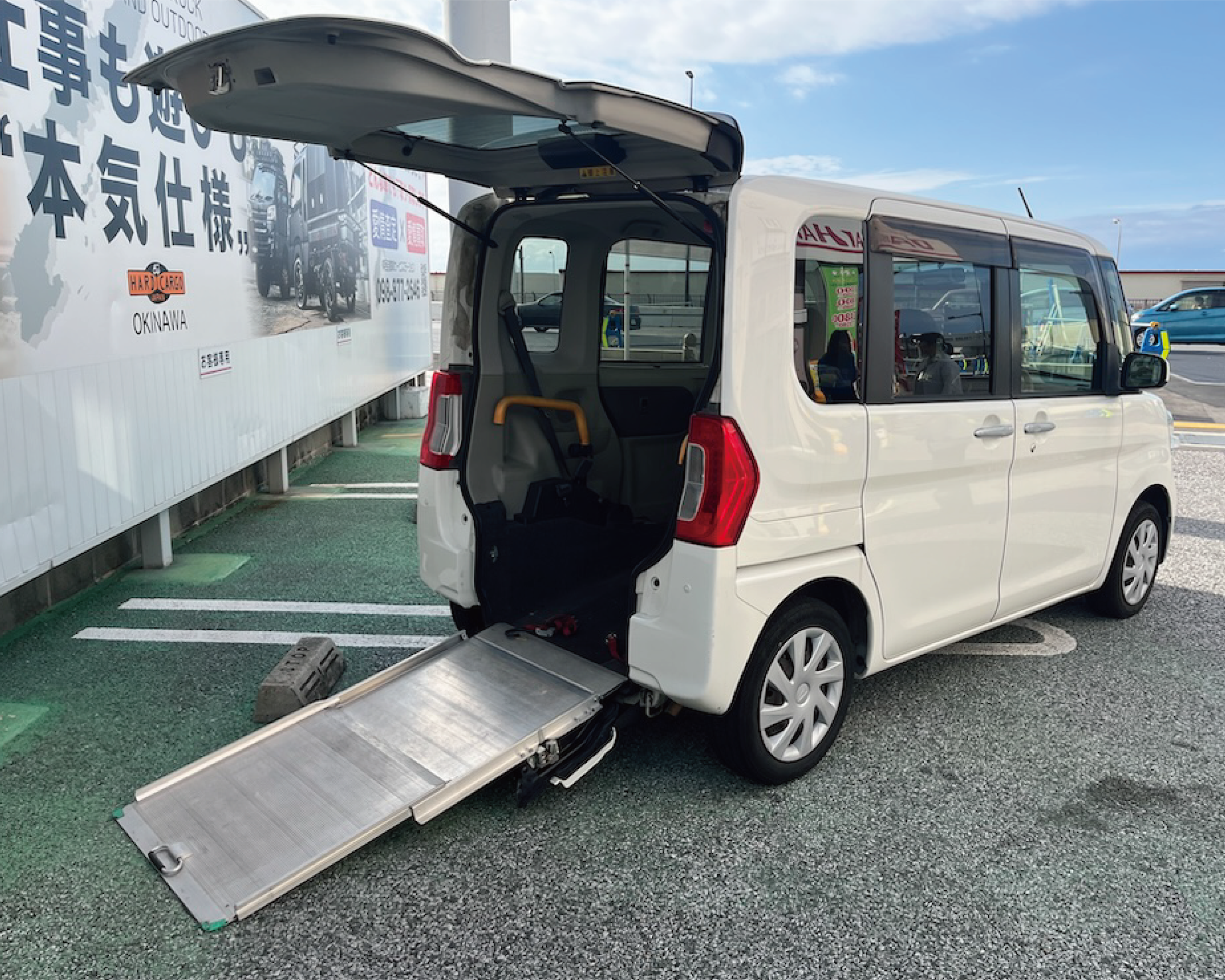 軽自動車福祉車両