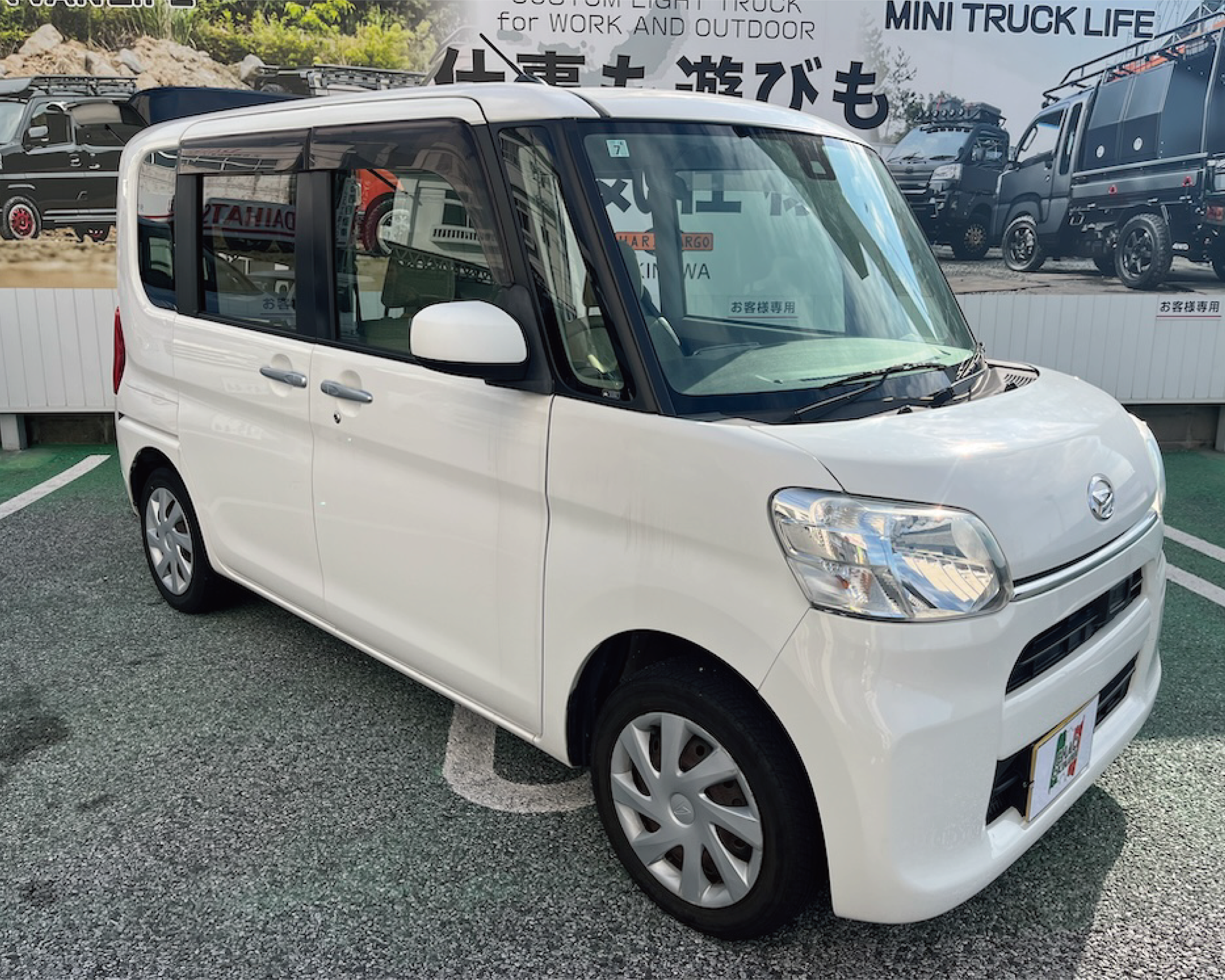 福祉車両 スローパー>